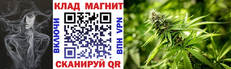 Купить Иноземцево Бошки Шишки  Меф мяу мяу  COCAIN  ГАШИШ 