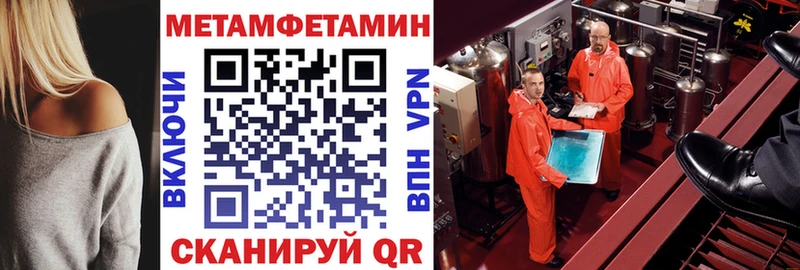 kraken как зайти  Иноземцево  Амфетамин VHQ  продажа наркотиков 