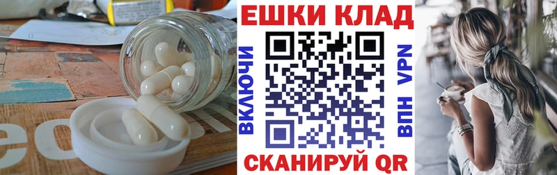 ЭКСТАЗИ Дубай Иноземцево