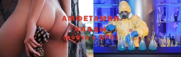 кокаин колумбия Абдулино