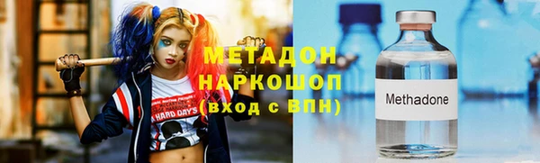 прущие крисы Дмитриев