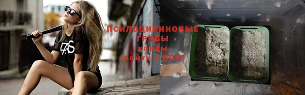 кокаин колумбия Абдулино