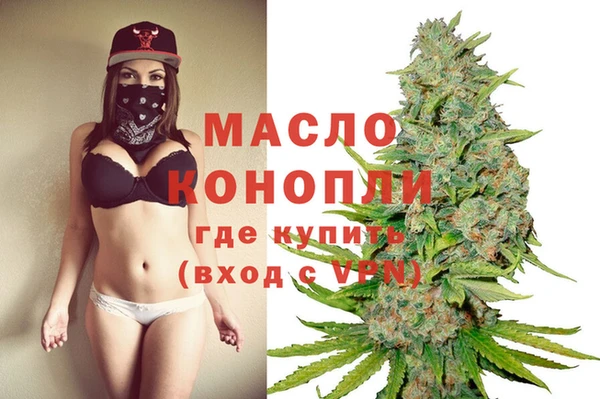 кокаин колумбия Абдулино