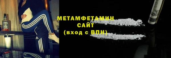 кокаин колумбия Абдулино