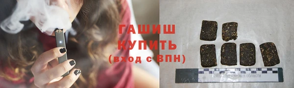 кокаин колумбия Абдулино