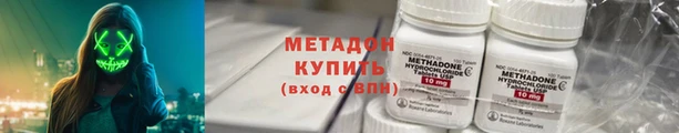 крисы Гусь-Хрустальный