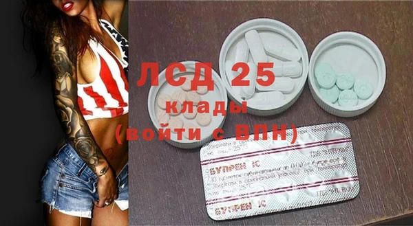 бошки Абинск