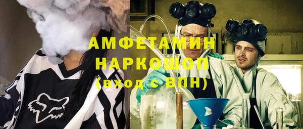 кокаин колумбия Абдулино