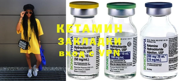 кокаин колумбия Абдулино