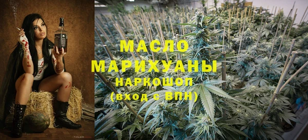 спиды Елабуга