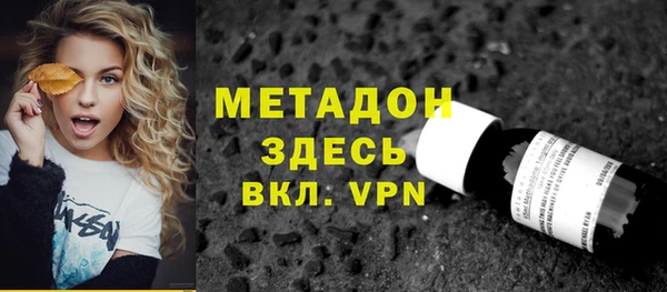 кокаин колумбия Абдулино