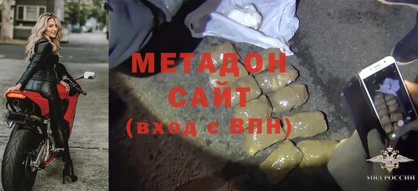 таблы Ельня