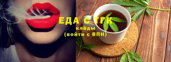 кокаин колумбия Абдулино