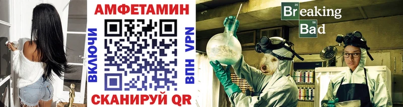 гидра ССЫЛКА  Иноземцево  Метамфетамин кристалл 